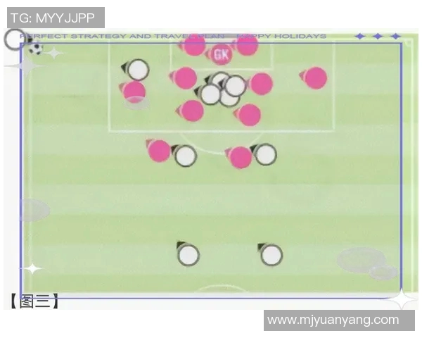 深入分析北京排球队盯防战术的特点与应用策略 深入分析北京排球队盯防战术的特点与应用策略