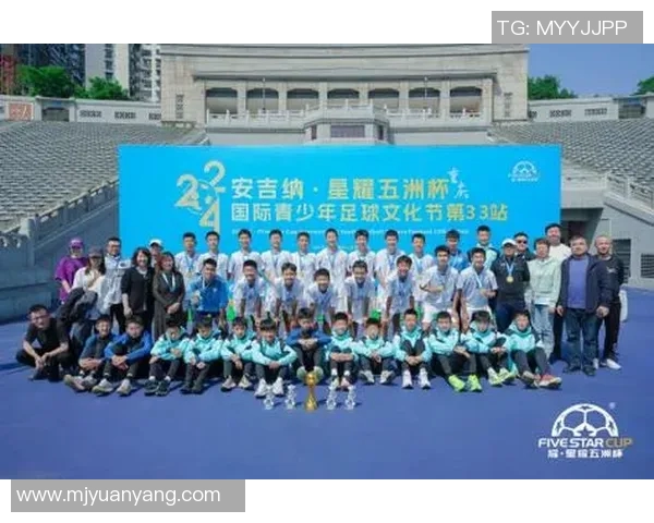 东北路足球明星摇篮助力青少年梦想成真培养未来足球人才的摇篮之地