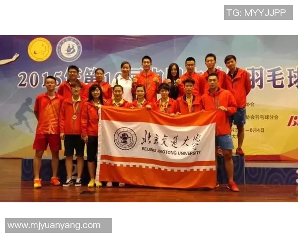 北京羽毛球队意识争议引发热议球迷与专家各执己见探讨背后原因 北京羽毛球队意识争议引发热议球迷与专家各执己见探讨背后原因