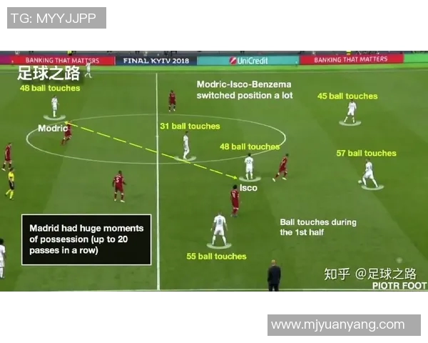 南京与上海排球队赛后复盘分析意识碰撞与战术较量的深度剖析 南京与上海排球队赛后复盘分析意识碰撞与战术较量的深度剖析