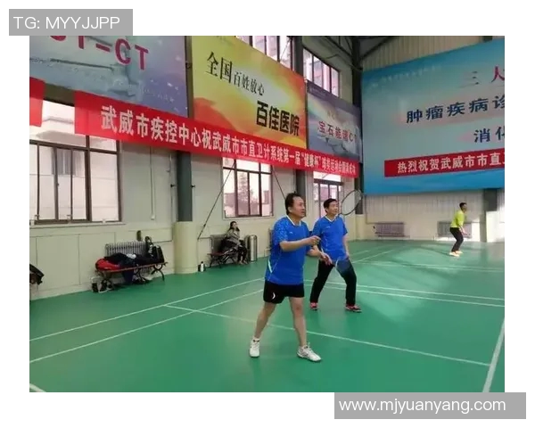 杭州羽毛球队的拼搏之路与城市联赛的荣耀时刻 杭州羽毛球队的拼搏之路与城市联赛的荣耀时刻