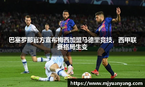 一竞技官网
