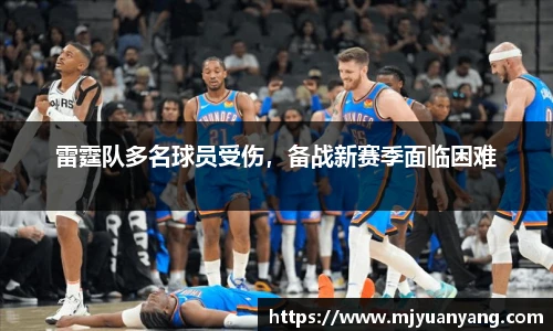 一竞技