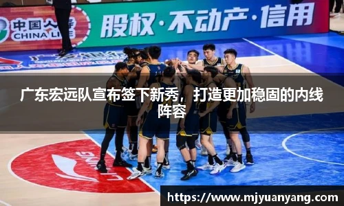 一竞技