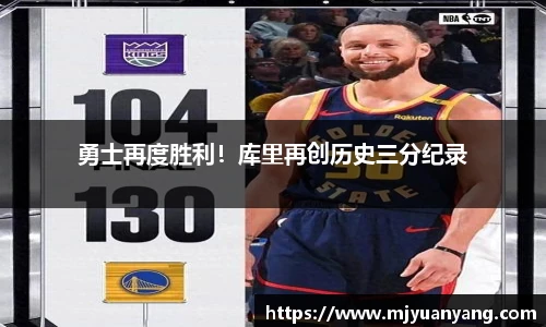 一竞技
