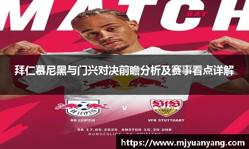 一竞技从一开始·竞无止境