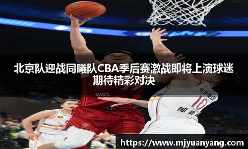 一竞技官网