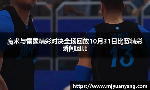一竞技