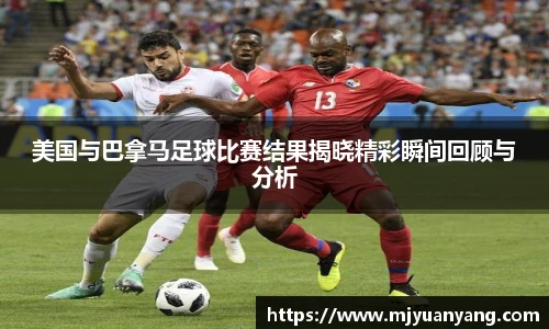 一竞技从一开始·竞无止境