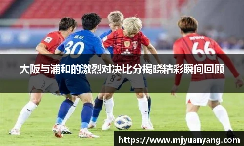 一竞技