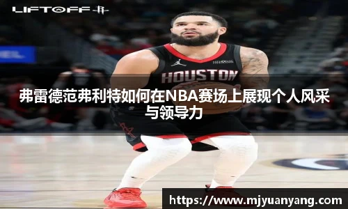 一竞技从一开始·竞无止境