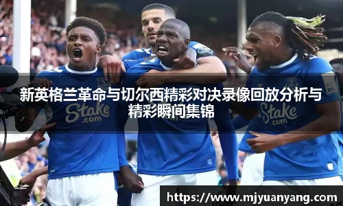 一竞技