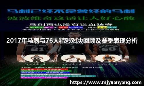 一竞技