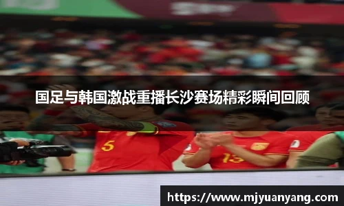 一竞技