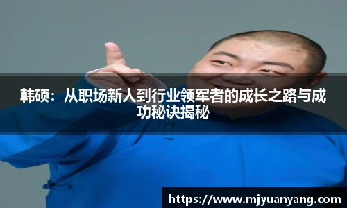 一竞技官网