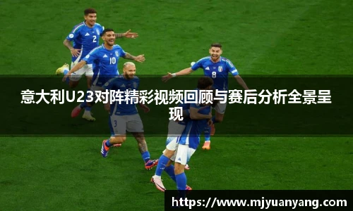 一竞技从一开始·竞无止境
